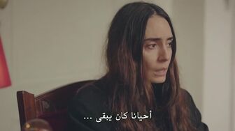 مسلسل الغرفة الحمراء الحلقة 11