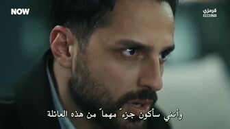 مسلسل تحت الارض الحلقة 7