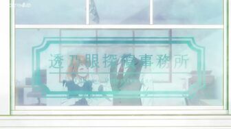 [Anime4up rest] TOTNOSFNNF EP 10 HD