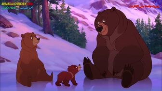Brother Bear ( 2006 ) Full Arabic Egypt 1080p-[BluRay] AAC5 1-[YTS MX] ahmadalsheikhly com
