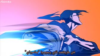 [Anime4up] SC EP 06 [BD-FHD]