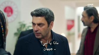 مسلسل المدينة البعيدة الحلقة 49