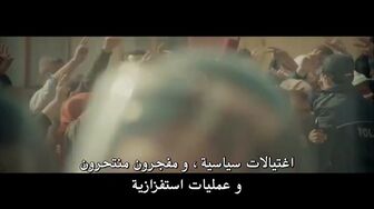 مسلسل المجهولون الحلقة 20