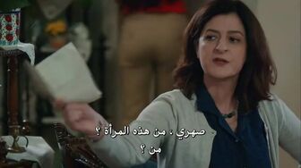 مسلسل أسرار الحياة الحلقة 7