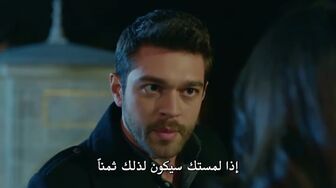 مسلسل مريم الحلقة 24