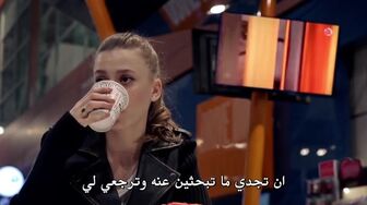 مسلسل في الحلقة 7