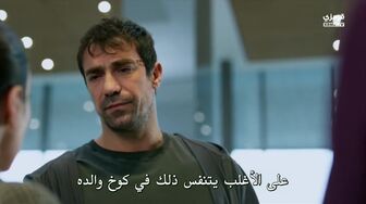 مسلسل الطبيب الحلقة 1