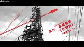 [Anime4up] Bakemonogatari EP 02 [BD-FHD]