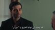مسلسل المنظمة الحلقة 165