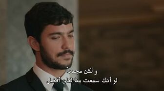 مسلسل ذنب انساني الحلقة 6