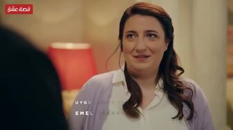 مسلسل الغرفة الحمراء الحلقة 53