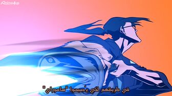 [Anime4up] SC EP 10 [BD-FHD]
