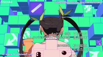 [Anime4up] MS S02 EP 08 [BD-FHD]
