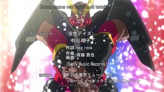 [Anime4up] TTGL EP 02 [BD-FHD]